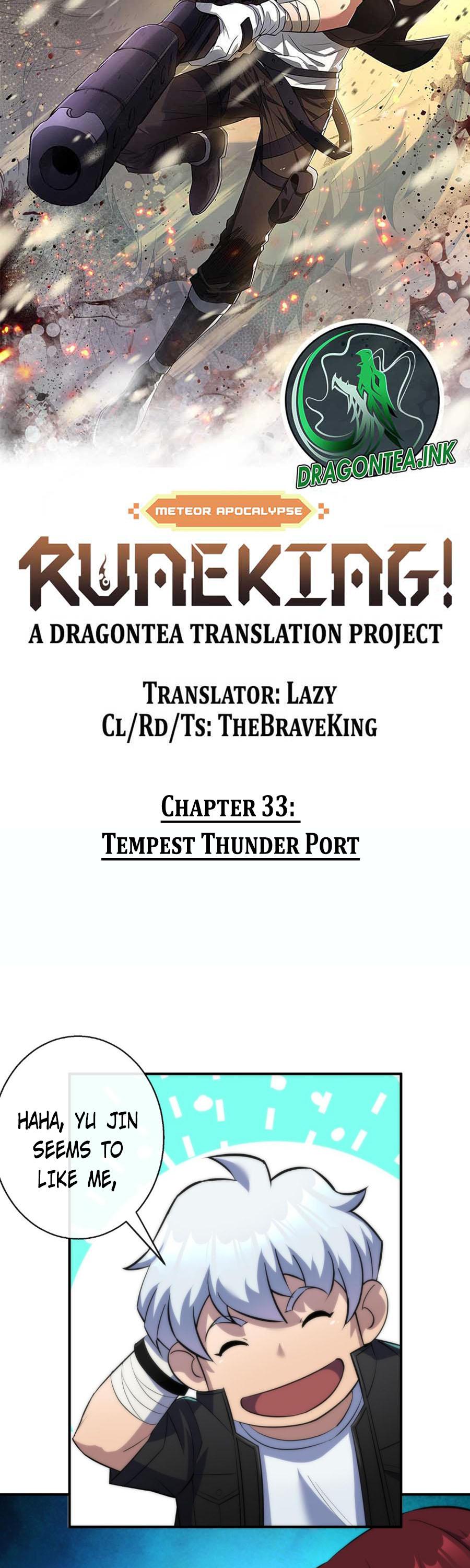 Rune King Chapter 33 12